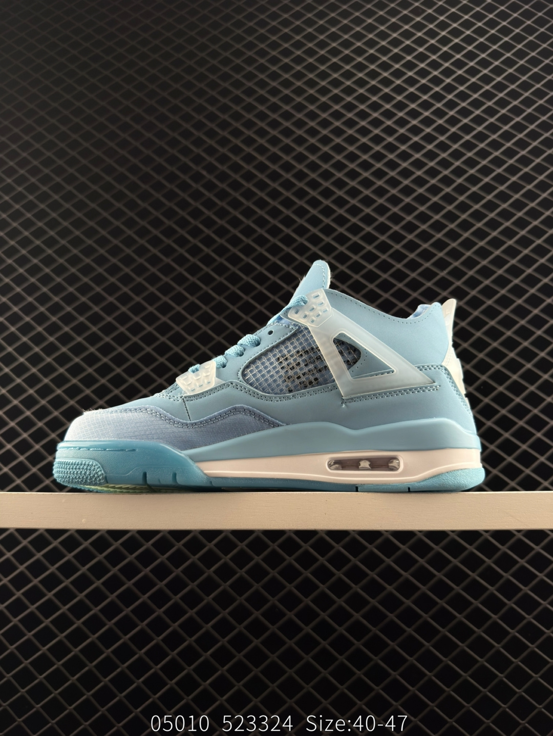 Nike Air Jordan 4 RETRO SP